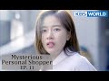 Mysterious Personal Shopper 인형의 집 EP 11 SUB ENG CHN 2018 03 19