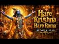 Best Of ISKCON Kirtan Hare Krishna Hare Rama Deep Meditation Inner Peace Krishna Bhajan 2026