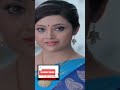 Actress Meena Ultraslowmotion Facecloseup Shorts