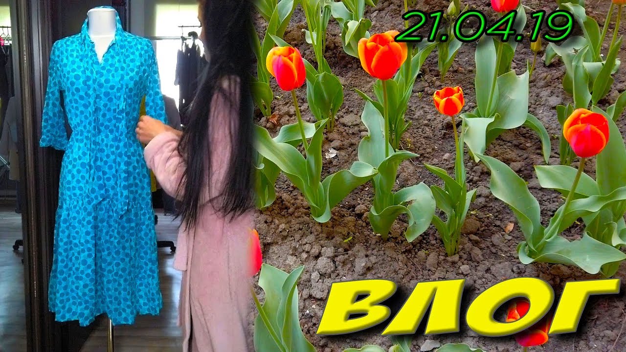 Изнанка платья - Хранение вещей #01