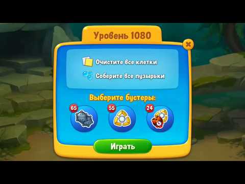 Fishdom gameplay level 1080