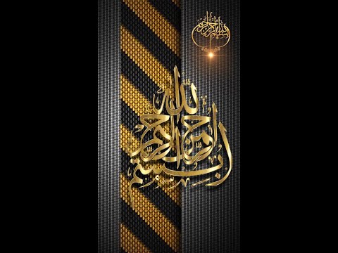 #62 ALLAH SẼ GIA TĂNG ÂN HUỆ VÀ PHÚC LÀNH CHO NHỮNG AI BIẾT TRI ÂN NGÀI 