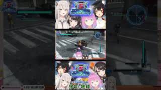 【 #ホロ地球防衛隊】地球防衛軍5：EarthDefenseForce5③【スバル・ミオ・ルーナ・ぼたん】2021年9月17日配信ホロライブ切り抜きOP部分