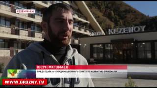 На озере Кезеной-Ам запустили первый Зиплайн