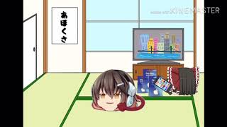 告知動画
