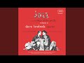 How High The Moon (Live At The College Of The Pacific, Stockton, CA / December 14, 1953)