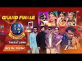 SaReGaMaPa Li L Champs Mega Grand Finale Digital Promo This Sat 9 PM Zee Telugu