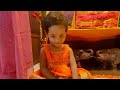Kuhoonest1102 Gauri Poojan