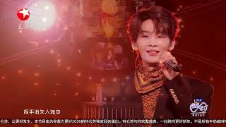 Download lagu 【2026东方卫视跨年·王赫野陈卓璇纯享】王赫野、陈卓璇合唱《从前那个女孩》，用歌声对话时光里的她。#2026东方卫视跨年 #王赫野 #陈卓璇 mp3