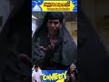 தப்பிச்சு எப்படியாது ஓடிரு Vetrikodikattu Vadivelu V