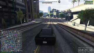 GTA配信　参加型！走る🚙💨