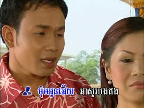 Tormeas dvd vol 34 39 karaoke Music