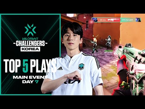 DK exy | Top 5 Plays of Challengers KR - Main Event Day 7