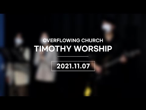 {$seo_title} - 부산 양정 넘치는교회