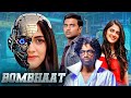 Robot जैसी South Blockbuster Movie BOMBHAAT Sai Sushanth Chandini Chowdary Simran Choudhary