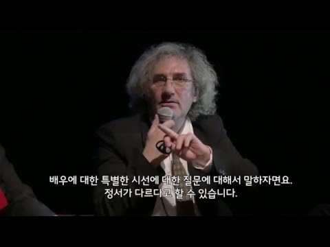 Garrel & his friends, think about cinema Part 2