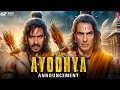 Ayodhya Announcement Teaser Akshay Kumar Ajay Devgan Ayodhya Ram Mandir Bmcm Teaser