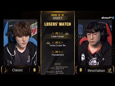 [2019 GSL S3] Ro.32 Group F Match4 Classic vs INnoVation