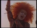 Toyah - Thunder In The Mountains