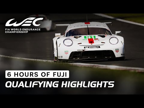WEC 第5戦 富士6時間 予選のハイライト動画