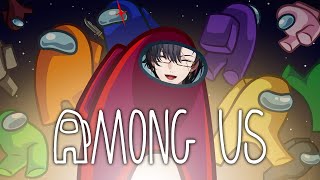 【Among Us】ඞ【NIJISANJI EN | Vezalius Bandage】
