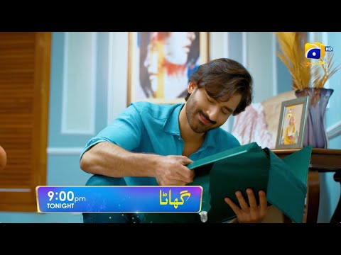 Ghaata Episode 47 Promo | Tonight at 9:00 PM only on Har Pal Geo