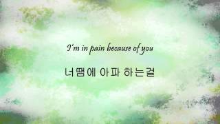 Geeks - Officially Missing You [Han & Eng]