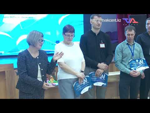 «Күн» ақпараттық бағдарлама 1 сәуір 2025ж.