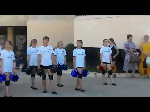 Мы выступаем с танцем Чир-Данс.