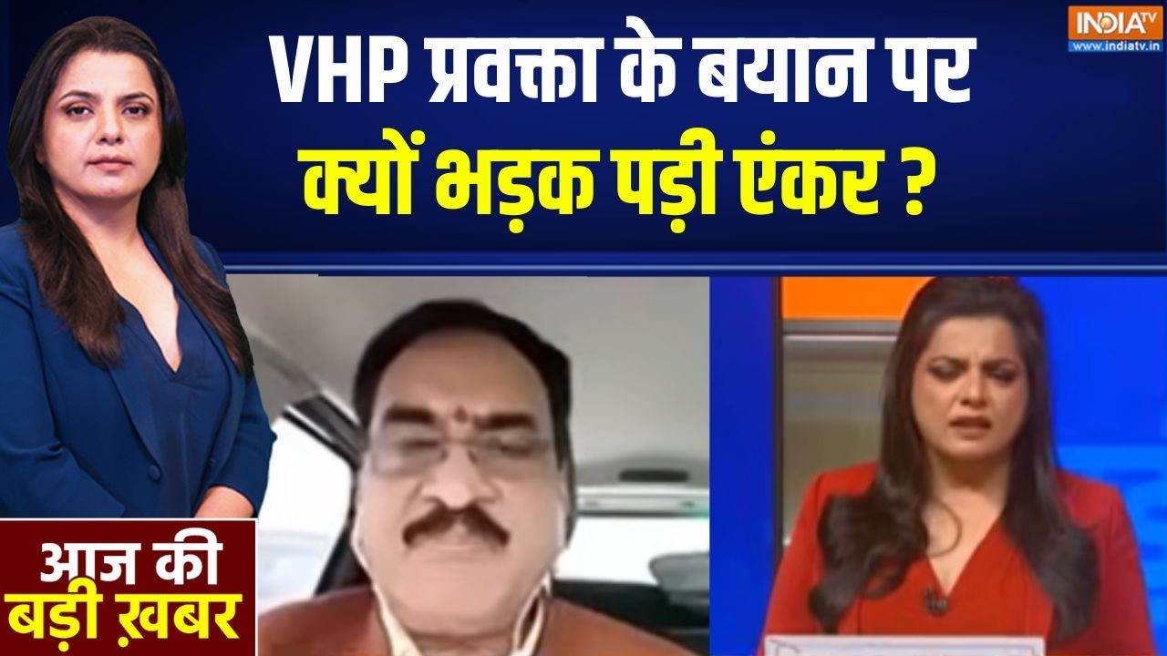 Ram Mandir Donation Scam : चंदा चोरी केस को लेकर डिबेट में जमकर हुई बह?