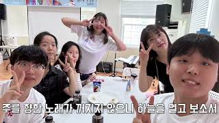 2026 청년부 헌신예배 특송영상