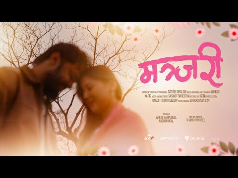 satish and untitled Nepal