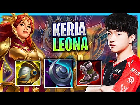 LEARN HOW TO PLAY LEONA SUPPORT LIKE A PRO! | T1 Keria Plays Leona Support vs Alistar!  Season 2023
