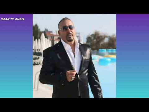 Muharem Bajrami - Izdaico srca moga