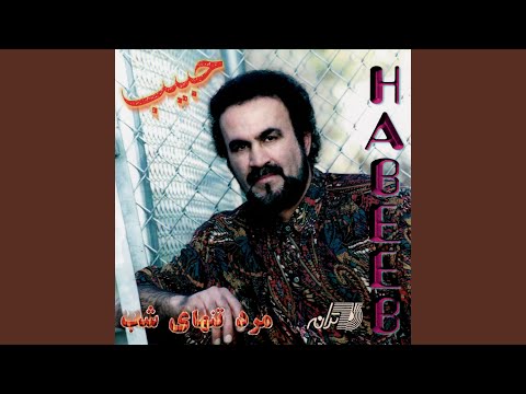 download lagu mp3 mp4 Maadar, download lagu Maadar gratis, unduh video klip Maadar