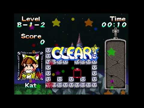 Puzznic (PlayStation) Area B | All Solutions