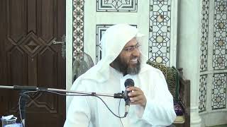 تأملات قرآنية في سورة البقرة _ الدرس (73) د. عماد السواعير image