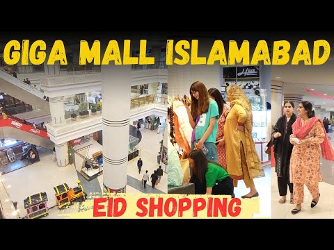 Giga Mall Islamabad || Giga Mall Complete Walking Tour | Shopping Mall