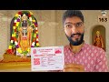 Ayodhya Ram Mandir Darshan Without Queue Free Sugam Pass Day163