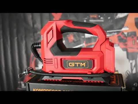 GTM Мини-компрессор аккум. ACC18/26, 12В/18В, 6,8бар, 26л/мин., КАРКАС (без АКБ и ЗУ) - фото 1 - id-p2851332205