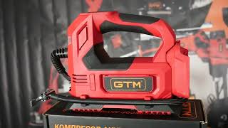 Автомобільний компресор GTM AСC18/26, 12В/18В, 6,8бар, 26л/хв., (без АКБ та ЗП) (AСC18/26) — відео 1