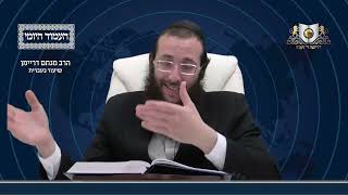 העמוד היומי מסכת עירובין דף מז עמוד ב