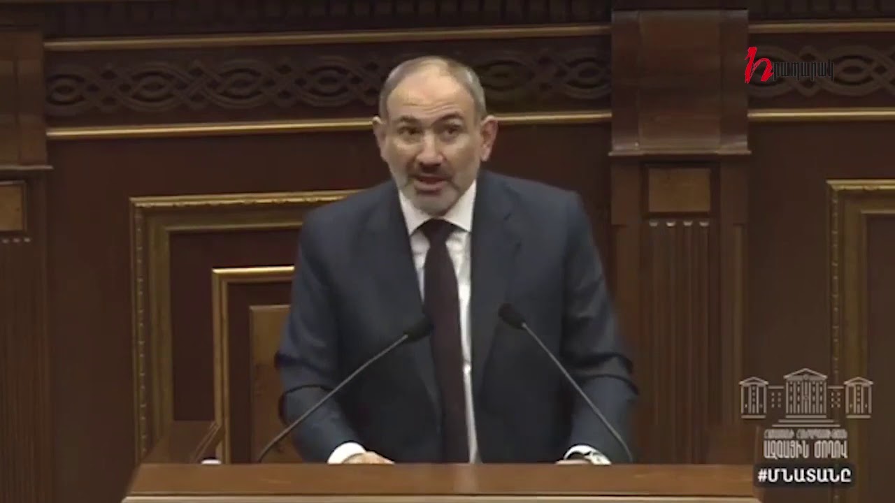 Փաշինյանը խոսեց քաղավիացիայի սկանդալային իրավիճակից