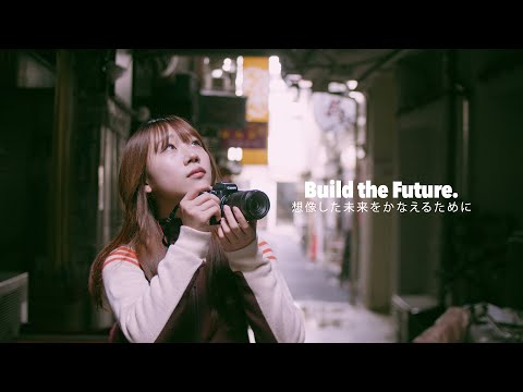 【大阪商業大学】Build the Future.（公共学科 ver）