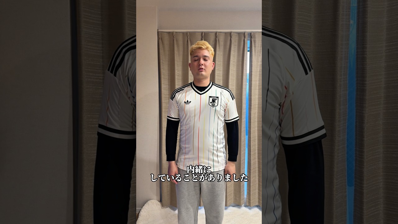 今日19時にYouTubeでカルくん初の歯が生えた動画をアップします🫶皆さん是非見てください🙌#サンバ夫婦 #カルくん#育児