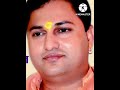 GURU RAJINDER GIRI JI MAHARAJ SADA SUKHI RAHE PARIWAR GURU JI KIRPA KRO