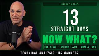 ⚠️ 13 ימים של ירוק ברצף — השוק חצה את הגבול?