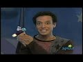 PBS Kids Sprout The Good Night Show Next Bumper The Birthday Show 2006