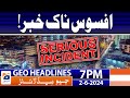 Sad Incident in Karachi - Street Crimes | Geo News at 7 PM Headlines | 2nd June 2024
