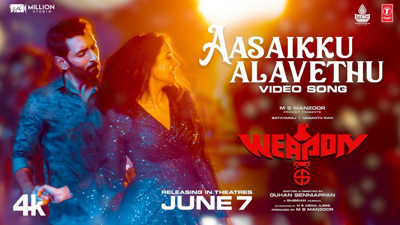 Aasaikku Alavedhu Song Lyrics | Weapon | Armaan Malik